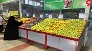 قیمت‌ میوه و تره‌بار در دومین روز هفته را ببینید