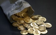 کاهش قیمت انواع سکه در بازار؛ سکه چند شد؟ 