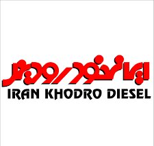 هشدار تبلیغات جعلی فروش محصولات ایران‌خودرو دیزل