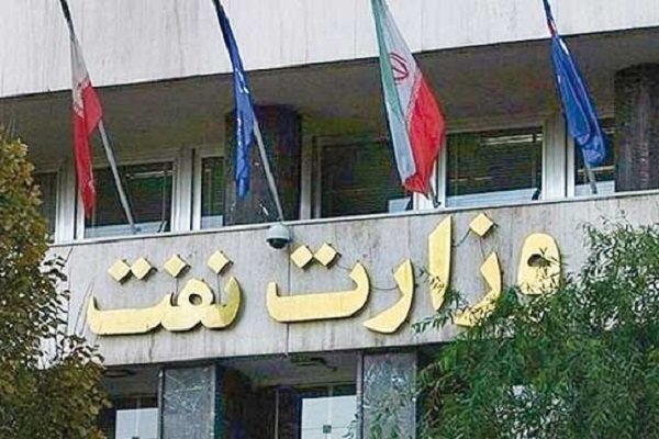 کاهش تشریفات واگذاری توسعه میدان‌های نفت و گاز