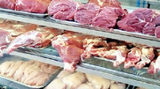 گرانفروشی آنلاین‌ گوشت و مرغ