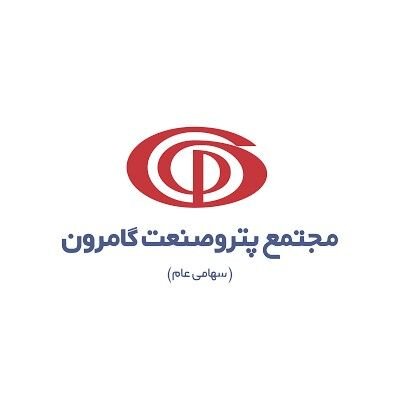 شگام به هر سهم ۲۰۵ ریال سود داد
