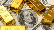 قیمت جهانی طلا به چه رقمی رسید؟ 