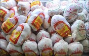 توزیع مرغ منجمد با قیمت ۴۵ هزار تومان
