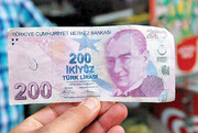 کسری بودجه ۵۹ میلیارد دلاری ترکیه