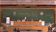 سخنرانی رئیس‌جمهور در کنفرانس وحدت اسلامی
