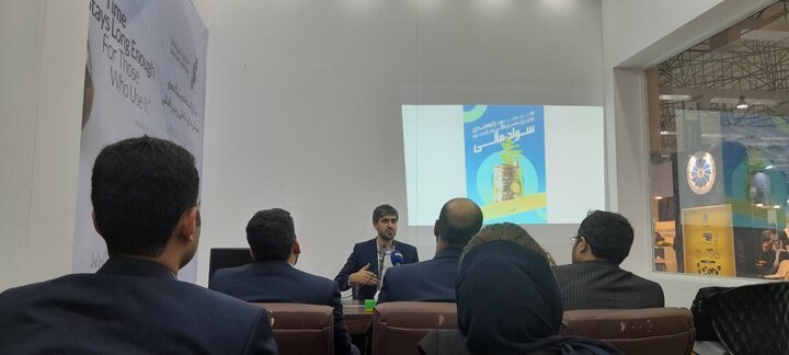 رقابت نهادهای مالی در جشنواره برترینها رقابت نهادهای مالی در جشنواره برترینها