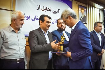 پتروشیمی نوری صادرکننده برتر استان بوشهر شد
