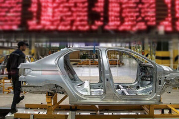 خودروهای ۲۰۶ و پژو پارس در بورس کالا عرضه می‌شوند