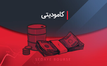 ریزش قیمت‌ها در بازار سکه و ارز/ سکه امامی ۵۰۰ هزار تومان ارزان شد
