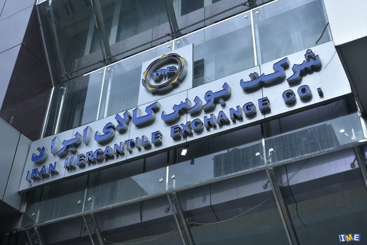 عرضه ۶۹۵ هزار تن کالا در بورس: فرصتی جدید برای سرمایهگذاران