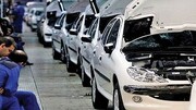 قیمت خودرو سه شنبه ۲۴ آبان ۱۴۰۱ / قیمت ساینا از کوییک جلو زد
