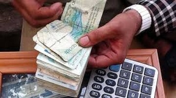 ریال ایران ضعیف‌ترین پول دنیا