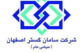 ثامان زیر ذره بین بورس؛ از سبزپوشی در بازار منفی تا 15 روز افت متوالی