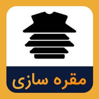 کمقره ۲۰ درصد کاهش سود دارد