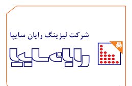 ولساپا مالک آپارتمان ۱۹۵ میلیارد ریالی شد ولساپا مالک آپارتمان ۱۹۵ میلیارد ریالی شد