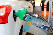 سهمیه‌بندی بنزین با کد ملی از چه زمانی اجرایی می‌شود؟