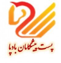 همکاری استراتژیک بازرگام با پلتفرم دیجی پی در ارائه خدمات پستی