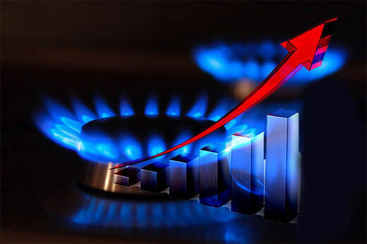 قیمت گاز برای مشترکان کم‌مصرف افزایش پیدا نمی‌کند