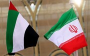 استقبال اماراتی ها از سرمایه گذاری در ایران
