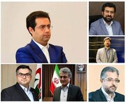 انتخاب قریب الوقوع دبیرکل جدید کانون نهادهای سرمایه گذاری