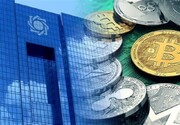 ماهیت پول دیجیتال بانک مرکزی از نوع «اسکناس و سکه» است