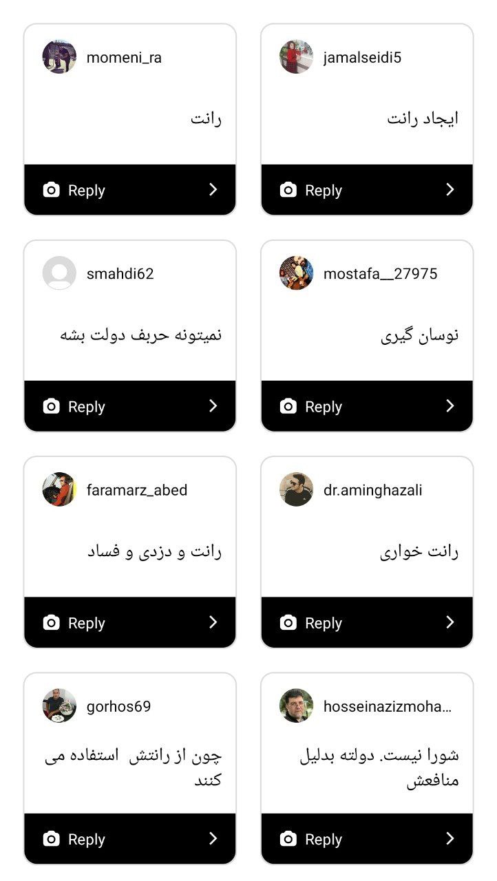 دلیل ممانعت عرضه خودرو در بورس چیست؟