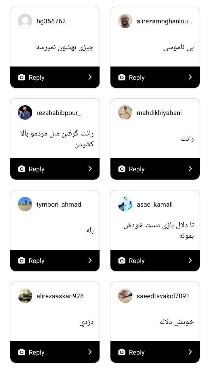 دلیل ممانعت عرضه خودرو در بورس چیست؟