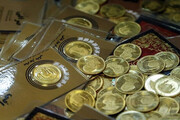 اعلام آخرین مهلت خریداران ربع سکه در بورس