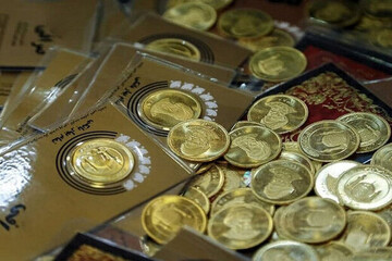 همه جزییاتی که باید درباره حراج سکه طلای بانک‌مرکزی بدانید