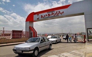 بلاتکلیفی ۱۰۰ هزار خریدار پژوپارس از ایران خودرو
