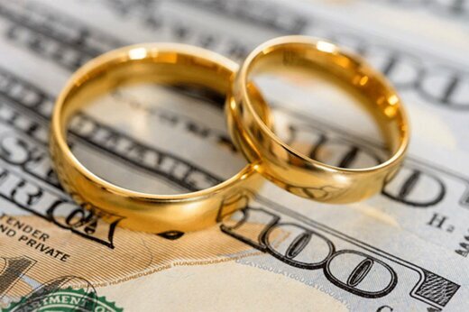 سختگیری بانک‌ها برای ضامن تسهیلات ازدواج را کجا باید گزارش داد؟