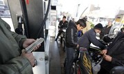 از تراکنش در پمپ بنزین ها کارمزد گرفته می شود؟