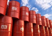 در آمد ایران از فروش نفت کم می‌شود؟