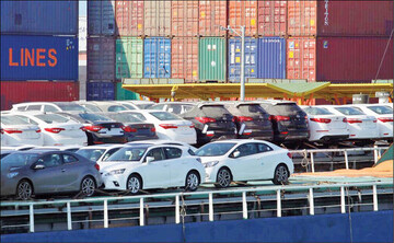 اعلام قیمت خودروهای وارداتی در سامانه یکپارچه

