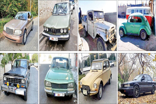  ژیان ۲۶۰ میلیون تومان!