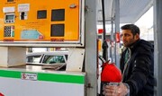 سهمیه ویژه بنزین برای سفرهای نوروزی اختصاص می یابد؟