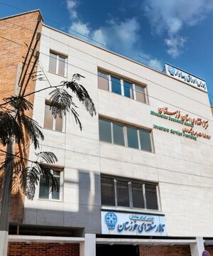 بهره‌مندی از بازار سرمایه، بهترین راه برای توسعه استان خوزستان است