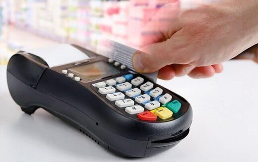 جزییات دریافت مالیات از تراکنش کارتخوانها منتشر شد جزییات دریافت مالیات از تراکنش کارتخوانها منتشر شد