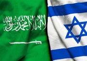 حمله عربستان به اسرائیل