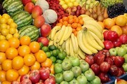 قیمت انواع میوه و صیفی برای هفته پایانی اسفند اعلام شد