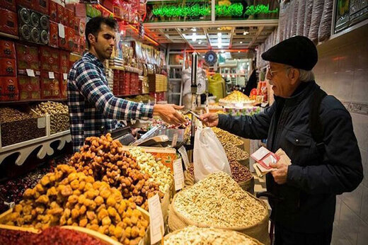  بهترین آجیل شب یلدا حداکثر ۴۸۰هزار تومان؛ گران‌تر نخرید!