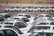 قیمت‌های جدید خودرو به وزارت صمت ابلاغ شد
