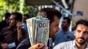 سیاست جدید دولت برای مهار قیمت ارز مشخص شد