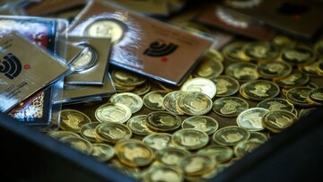 کاهش ۸۰۰ هزار تومانی سکه بهار آزادی