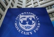 چشم‌انداز صندوق بین‌المللی پول از اقتصاد جهان در سال ۲۰۲۴