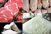 قیمت جدید گوشت، مرغ، برنج و روغن را ببینید