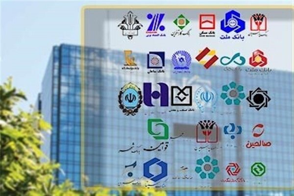 عملیات بازار بازچه کمکی به بانک‌ها می‌کند؟