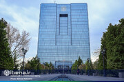 قالیباف قانون بانک مرکزی جمهوری اسلامی ایران را ابلاغ کرد