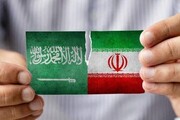 اقتصاد و مبادلات تجاری کجای توافق تهران - ریاض قرار دارد؟
